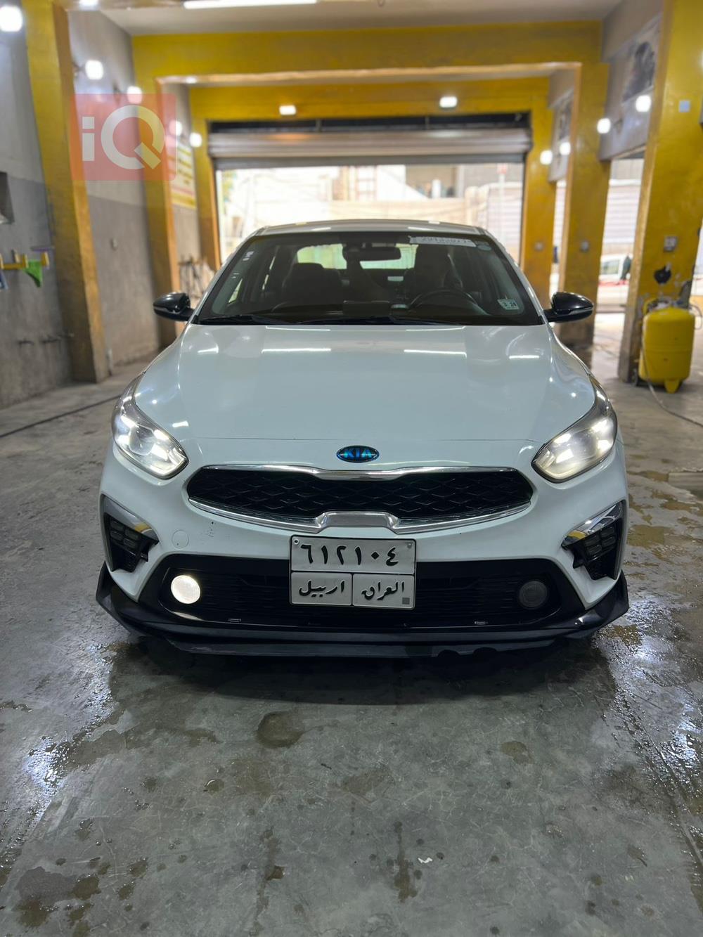 Kia Forte